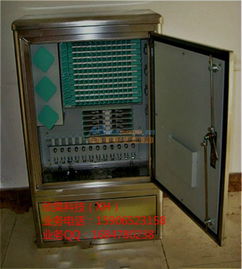 不锈钢拉丝光缆交接箱 慈溪市欣昊通信设备厂的专业制造与应用