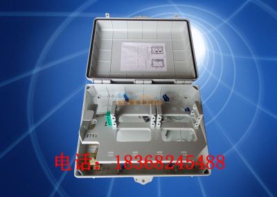 高效通信网络的关键节点 慈溪市启宏通信设备厂1分8分光箱室外光缆配线箱解析